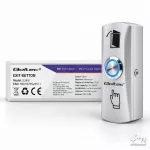 Qoltec Metalowy przycisk wyjścia | Srebrny