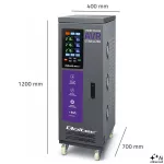 Qoltec Trójfazowy stabilizator napięcia AVR MULTIPROTECTION | 40kVA | Dokładność  ± 3% | Serwomotor 3F | LCD | Expert Line