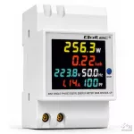 Qoltec Jednofazowy licznik 6w1| miernik zużycia energii na szynę DIN | 230V | 100A | LCD | CT | 3P