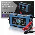 Qoltec Inteligentna ładowarka 12V 10A | Prostownik z funkcją naprawy | MCU | Auto OFF | 9-stopniowe ładowanie | AGM GEL LiFePO4