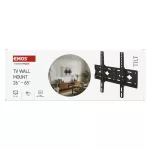 Uchwyt TV uchylny ścienny 26–65" (65–165 cm)