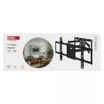 Konsolowy uchwyt TV ścienny 32–98" (81–249 cm)