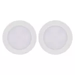 Lampka nocna 4× LED 3× AAA, 15 lm, biała, 2 sztuki