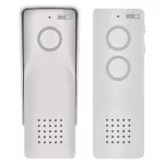 Zestaw bezprzewodowego domofonu H1087, 1 użytkownik