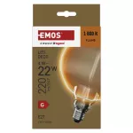 Żarówka LED DECO G130OA / E27 / 4 W (22 W) / 220 lm / flame