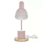 Lampa biurkowa POPPY na żarówkę E27, różowa