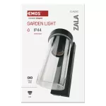 Lampa naścienna Garden ZALA 23cm, na żarówkę E27 max 15W, IP44
