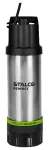 Pompa zanurzeniowa do wody czystej 1200W SPP1200HLP STALCO PERFECT S056198662