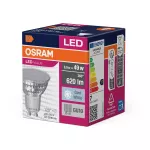 Lampa LED VALUE non-dim PAR16 80 120° 6,9W 840 GU10