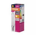 Lampa LED VALUE CLASSIC B 6.8W 827 Frosted E14