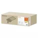 Oprawa STREETLIGHT FLEX LARGE RV25ST P 158W 727 WAL