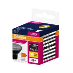 Lampa LED VALUE PAR16 BLACK 100 36° 8.5W/2700 K GU10