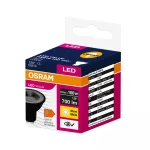 Lampa LED VALUE PAR16 BLACK 100 120° 8.5W/2700 K GU10