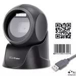 Qoltec Stacjonarny czytnik kodów 1D | 2D | USB
