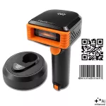 Qoltec Bezprzewodowy skaner czytnik kodów kreskowych 1D 2D | QR | EAN | 2.4G | + stacja dokująca