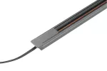 KOŃCÓWKA ZASILAJĄCA TRACKO, DC24V, 5A, PRZEWÓD 1,5m, PC, ANTRACYT