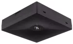 Oprawa awaryjna natynkowa Starlet Quad SC 250 NM 3H MT IP20 [BLK] / 87475 230V
