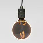 SERIA ZERO 4W 100lm E27 G130 Smoke