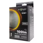 SERIA ZERO 4W 100lm E27 G130 Smoke