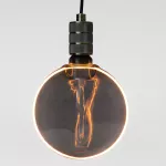 SERIA ZERO 4W 100lm E27 G188 Smoke