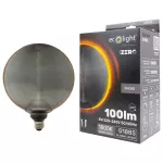 SERIA ZERO 4W 100lm E27 G188 Smoke
