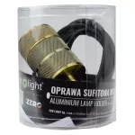 SERIA ZERO Oprawa sufitowa wisząca 2m E27 OSW-1 Żółta miedź