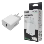 Ładowarka sieciowa 20W USB-C + USB-A biała Szybkie ładowanie