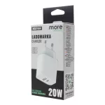 Ładowarka sieciowa 20W USB-C + USB-A biała Szybkie ładowanie