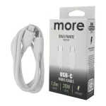 Kabel USB-C biały 1m