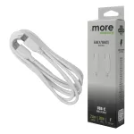 Kabel USB-C biały 2m