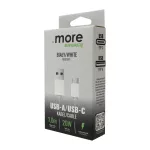 Kabel USB-A/USB-C biały 1m