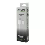 Kabel USB-A/USB-C biały 2m