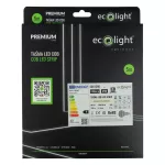 Taśma LED COB 480 12V 12W/m 1320lm/m 3000K IP20 5m