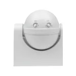 Czujnik ruchu PIR CP-2B IP44 180° 12m 300W