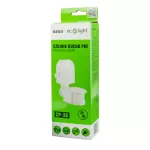 Czujnik ruchu PIR CP-3B IP44 180° 12m 300W