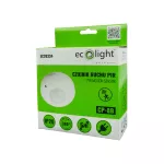Czujnik ruchu PIR CP-8B IP20 360° 6m 300W