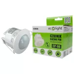Czujnik ruchu PIR CP-9B IP20 360° 6m 600W