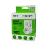 Czujnik ruchu PIR CP-10B IP20 120° 9m 300W