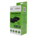 Czujnik ruchu PIR CP-14CC IP65 360° 20m 1000W