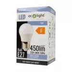 Żarówka LED GOLF BALL E27 5W 6500K 500lm