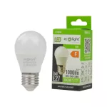 Żarówka LED GOLF BALL E27 10W 3000K 1000lm