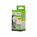Żarówka LED GOLF BALL E27 10W 3000K 1000lm