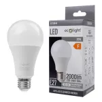 Żarówka LED CLASSIC E27 20W 4000K 2000lm