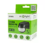 Czujnik ruchu PIR CP-4C IP44 180° 12m 400W