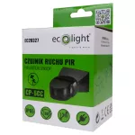 Czujnik ruchu PIR CP-5CC IP65 180° 12m 300W