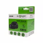 Czujnik ruchu PIR CP-13CC IP65 180° 12m 600W