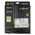 Taśma LED COB DIGITAL 12V 720 16W/m RGB+6000K 5m