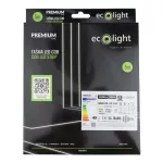 Taśma LED COB DIGITAL 24V 576 18W/m CCT 1620lm/m 5m