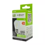 Filament Golf Ball S14 E27 1W 2700K 60lm