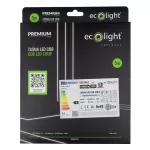 Taśma LED 24V FULL COB 1152 6000K 14W 1750lm/m IP20 5M
